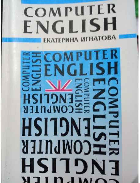 Computer english