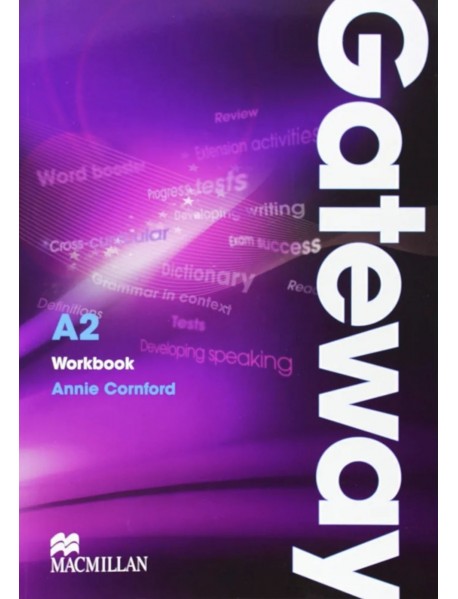 Gateway A2: Workbook book . Учебна тетрадка по английски език