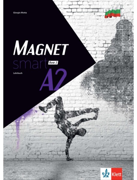 Magnet smart A2 band 2  lehrbuch - Учебник по немски език