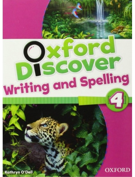 Oxford Discover 4 writting and spelling