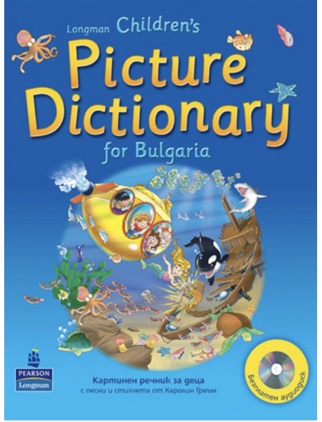 Longman Children's Picture Dictionary