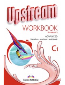 Upstream C1 workbook. Учебна тетрадка по английски език