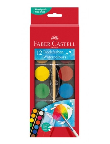 Акварелни бои Faber-Castell - 12 цвята